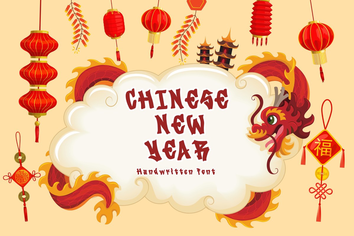 フォント Chinese New Year