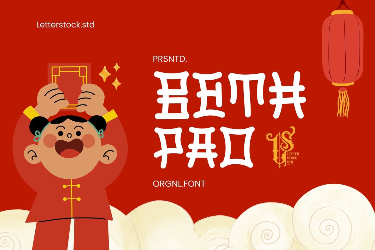 フォント Beth Pao