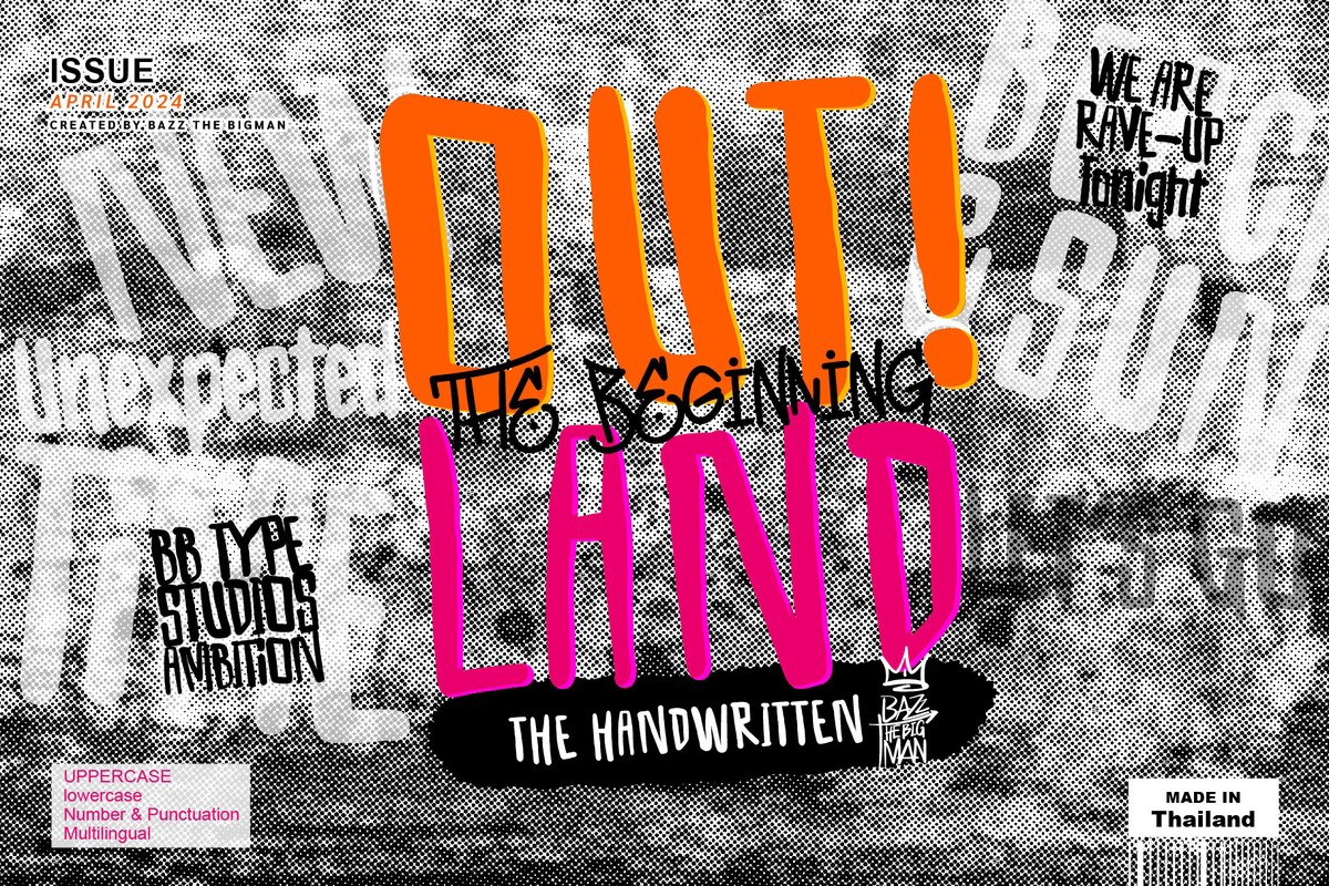 フォント Outland