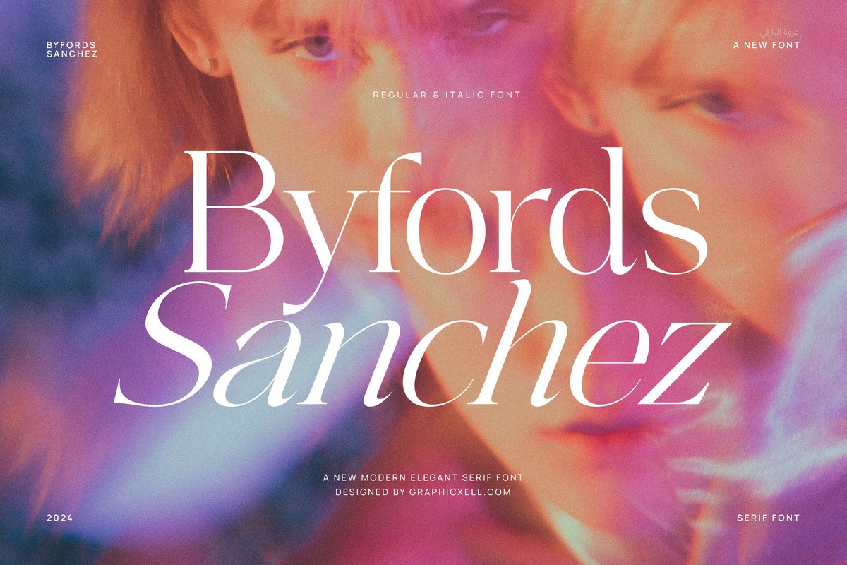 フォント Byfords Sanchez