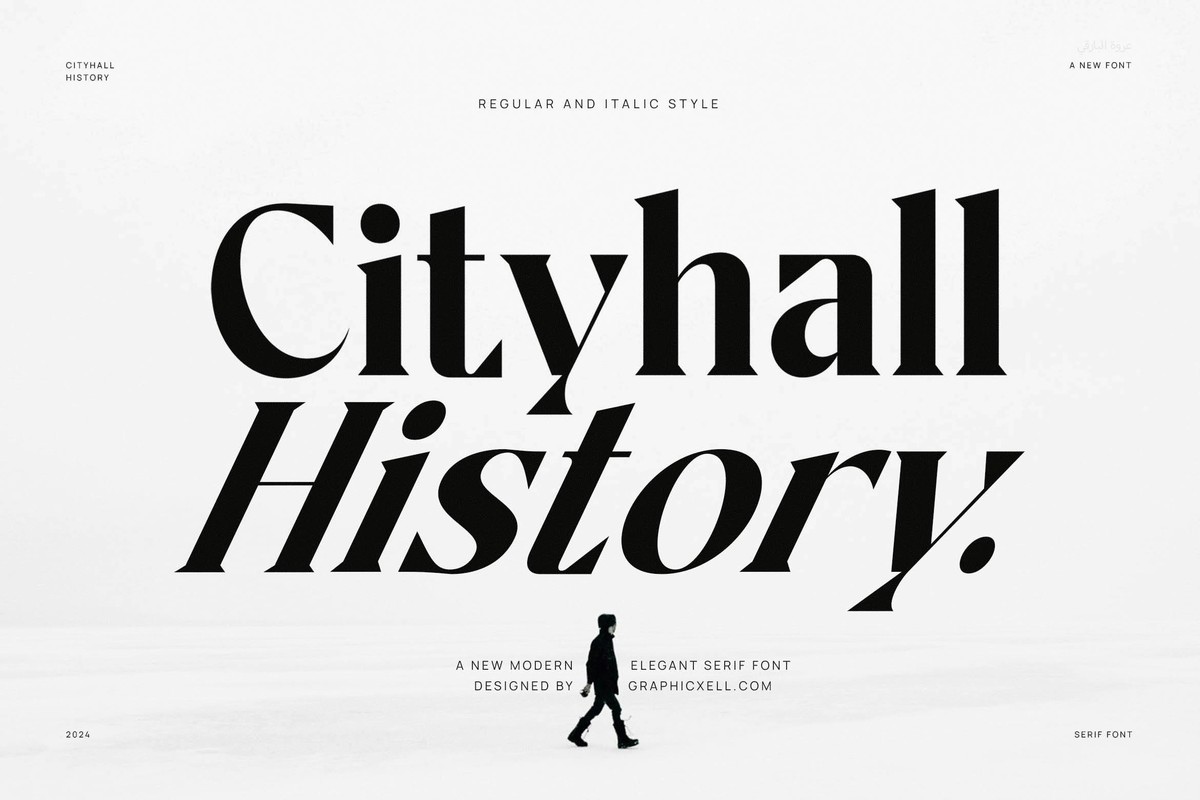 フォント City Hall History