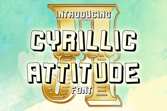 フォント Cyrillic Attitude