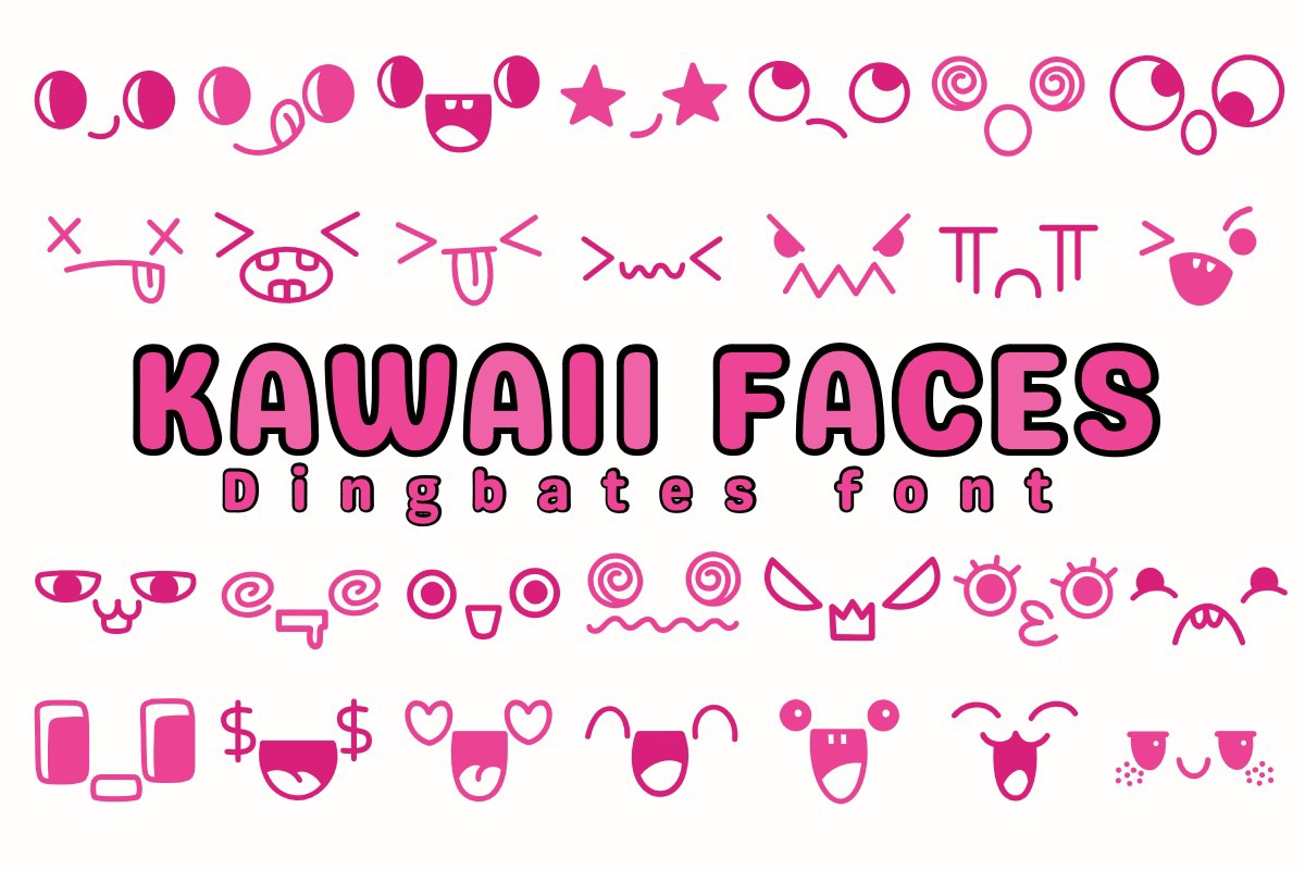 フォント Kawaii Faces