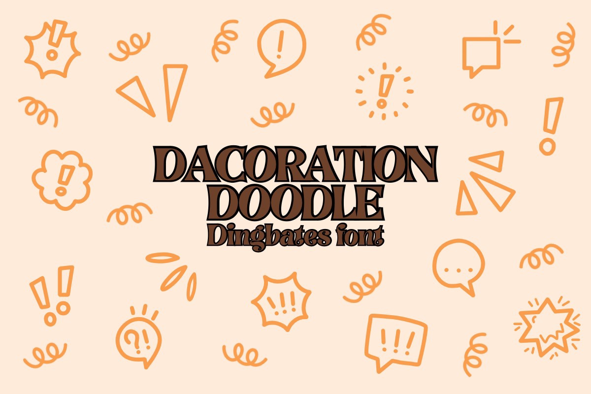 フォント Dacoration Doodle