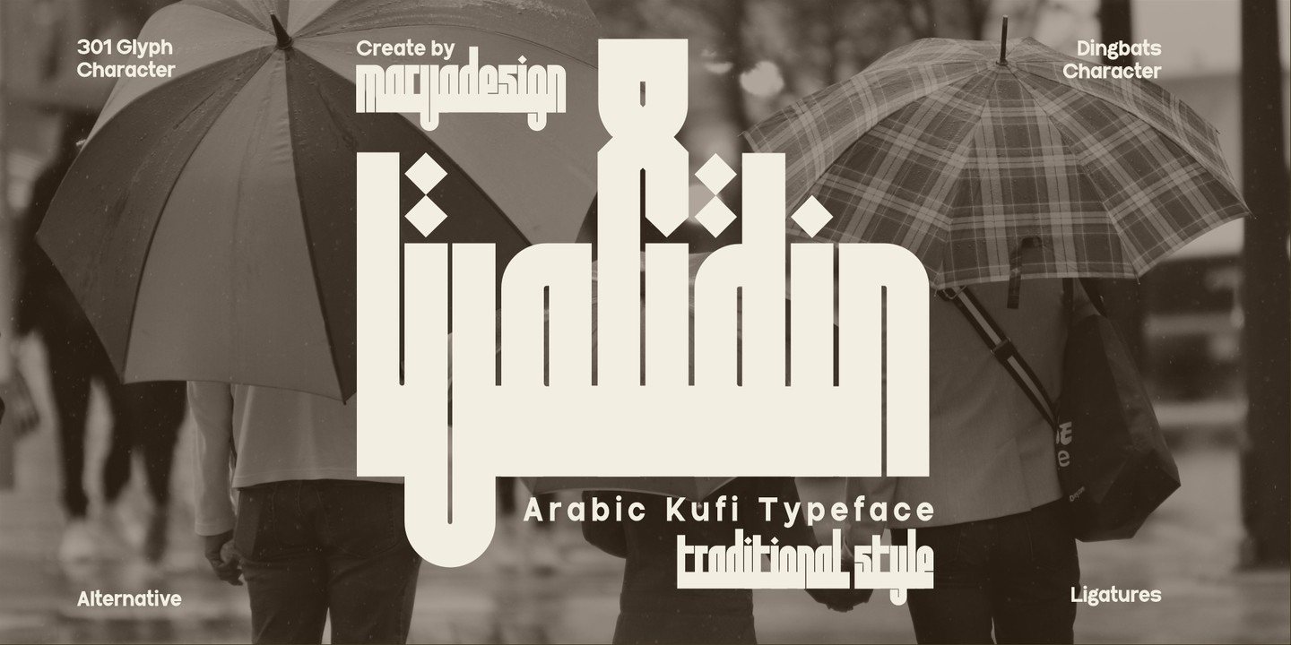 フォント Walidin