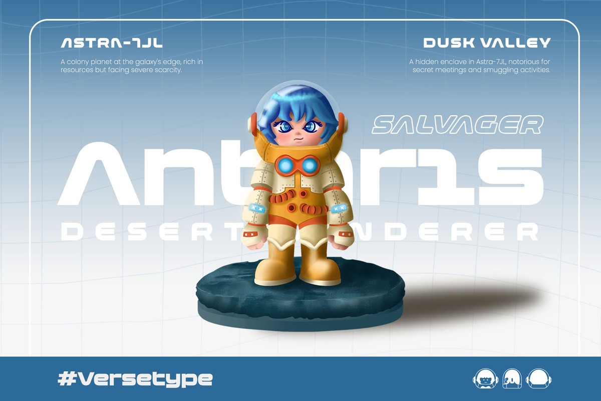 フォント Antaris